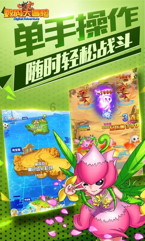 雷火官方网站入口