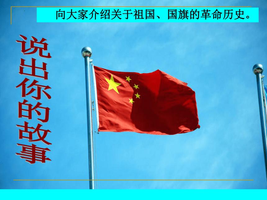 机智问答网页-解疑解惑,精准回答你好 什么什么问题