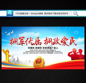 雷火官方网站入口