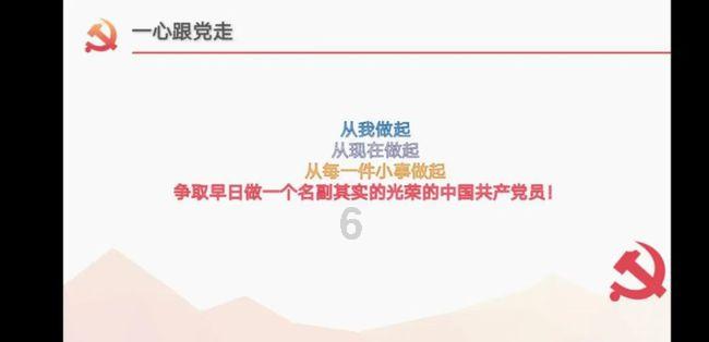 雷火官方网站入口