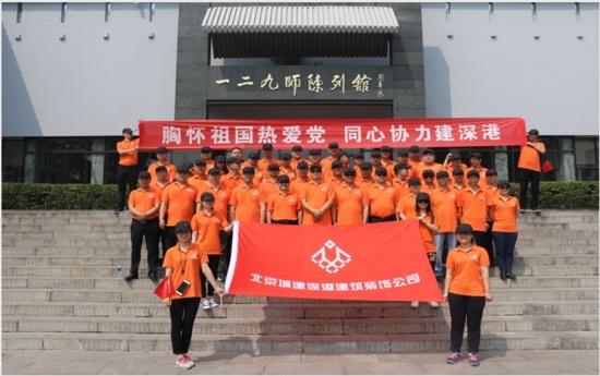 探秘残疾人可以考取教师资格证吗?为什么?,解答你疑惑